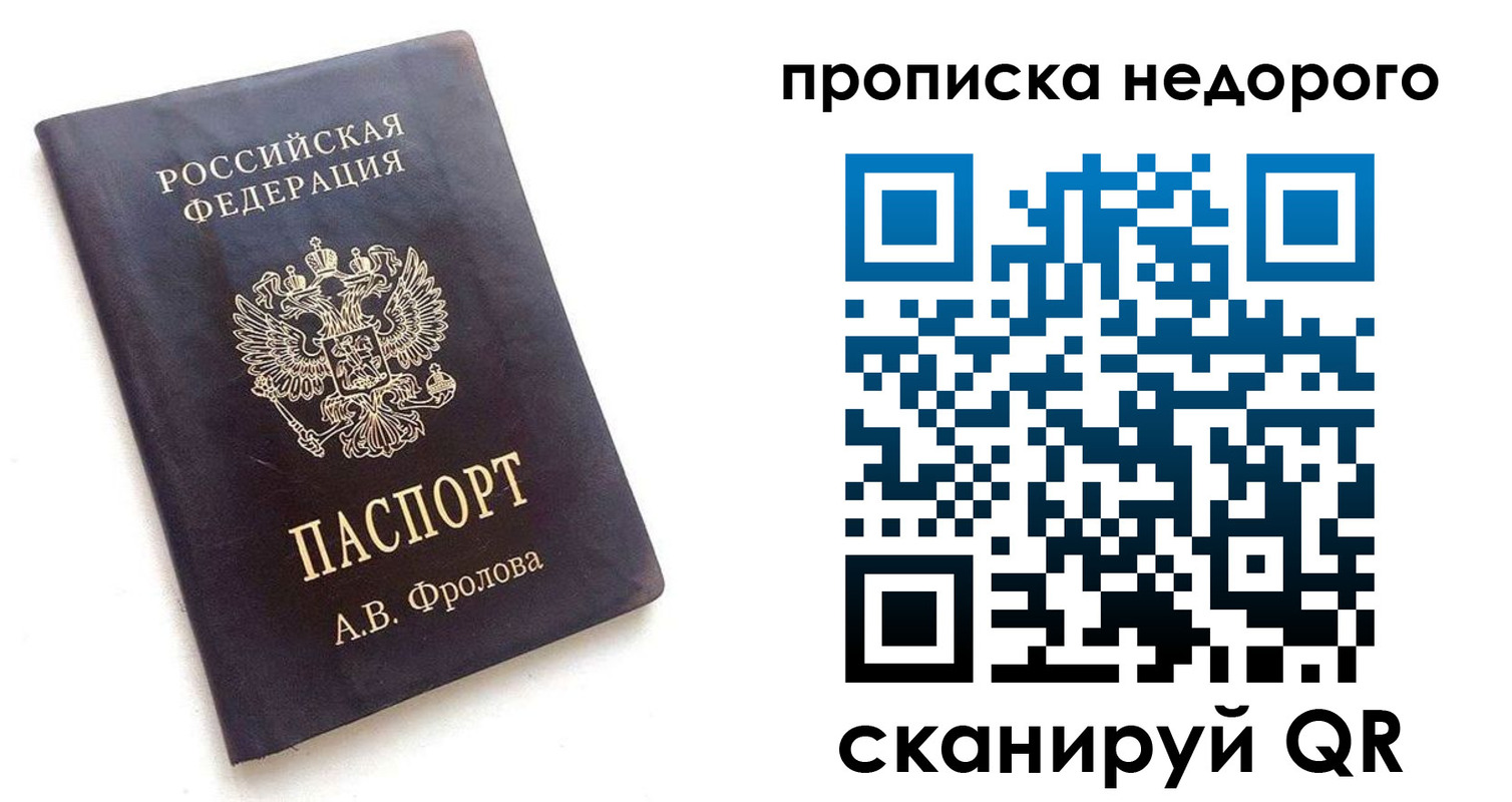 регистрация для дет. сада в Калязине